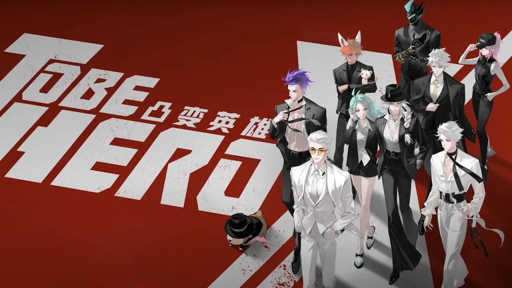 All 10 heroes of To Be Hero X Donghua