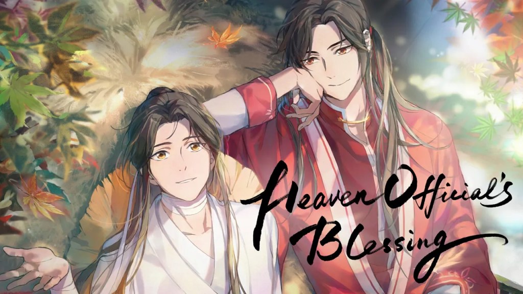 10 Must-Watch Donghua from To Be Hero X to Link Click 4 Donghua Chinese Anime - Heavenโs Official Blessing