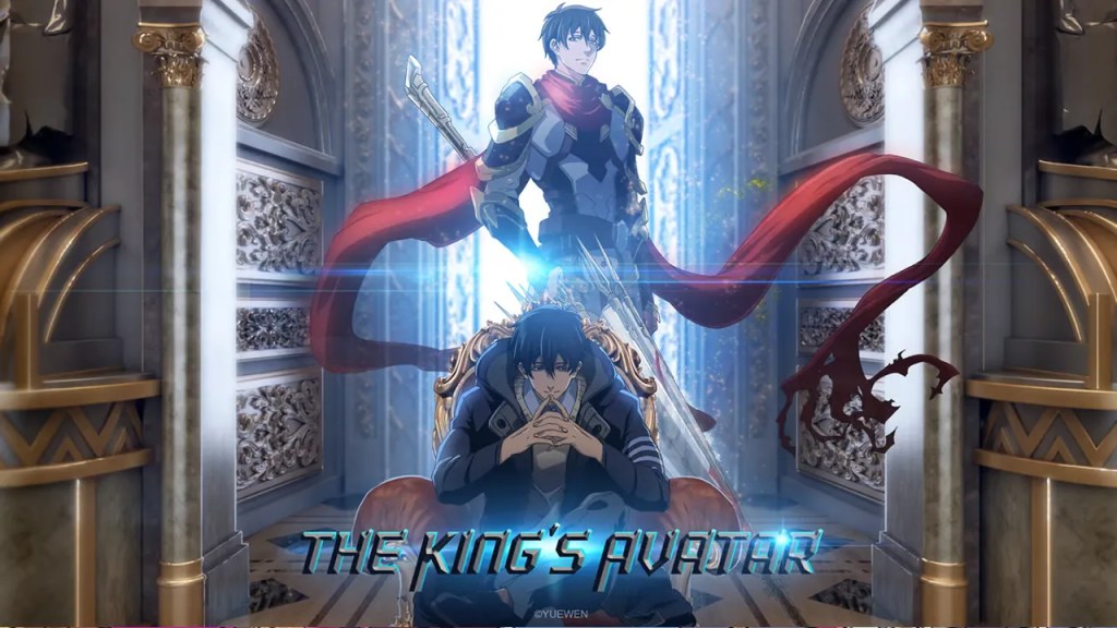 10 Must-Watch Donghua from To Be Hero X to Link Click 8 Donghua Chinese Anime - the kingโs avatar