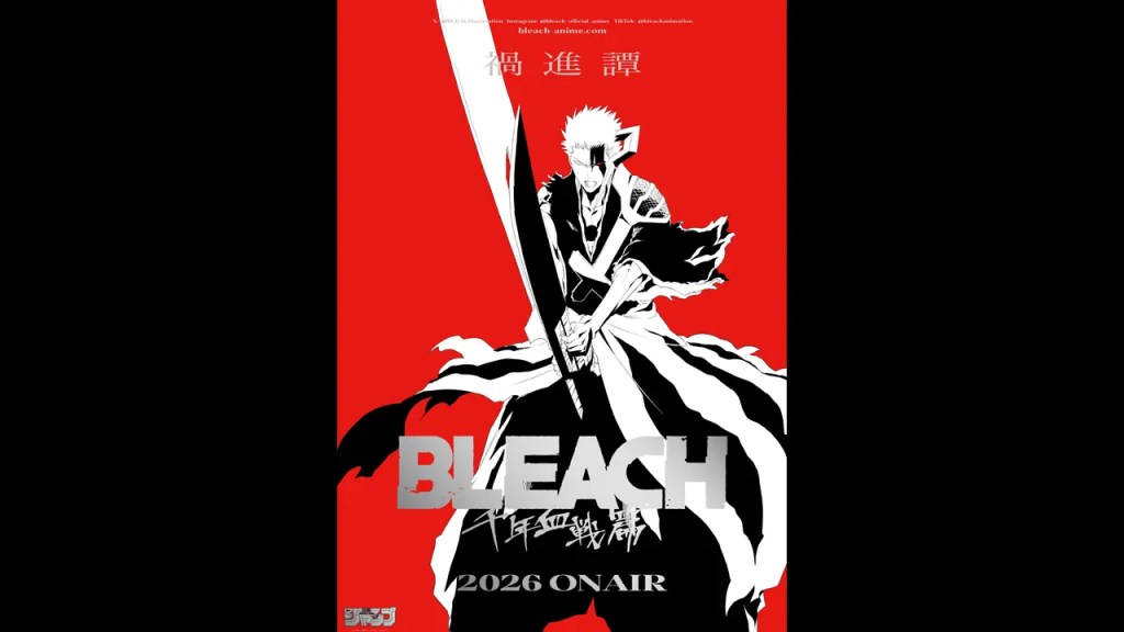 Anime Expo 2025 Bleach