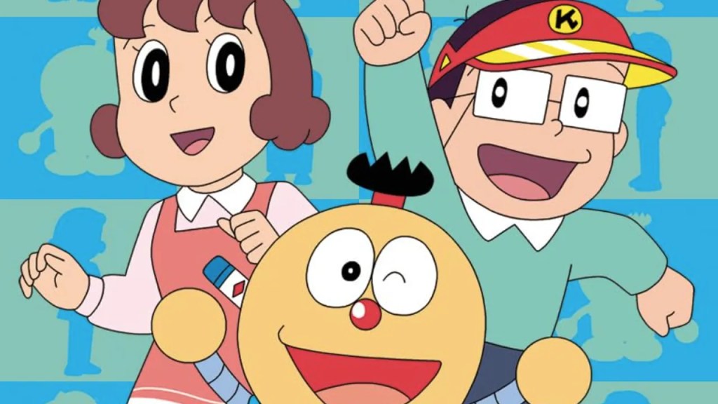 Kids Anime Kiteretsu Daihyakka