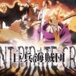 All Known Giant Warrior Pirates Crew Members in One Piece 6 All Known Giant Warrior Pirates Crew Members in One Piece