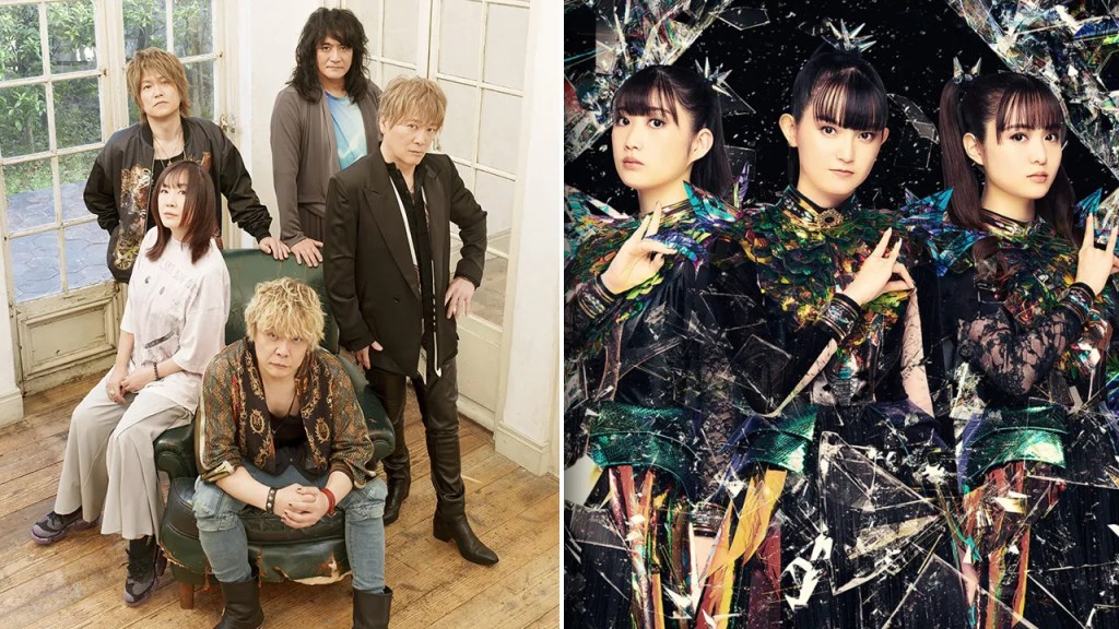 One Punch Man Season 3 Reveals New Theme Songs With JAM Project, Baby Metal, And Makoto Furukawa 2 One Punch Man season 3 Opening theme JAM Project and Baby Metal