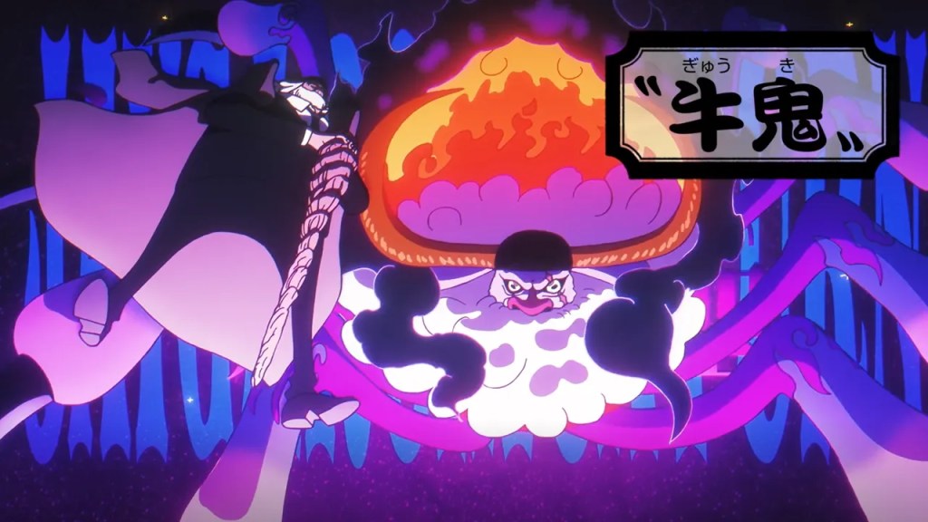 One Piece: 20 Founding Families That Formed The World Government 3 20 Founding Families One Piece Jaygarcia family