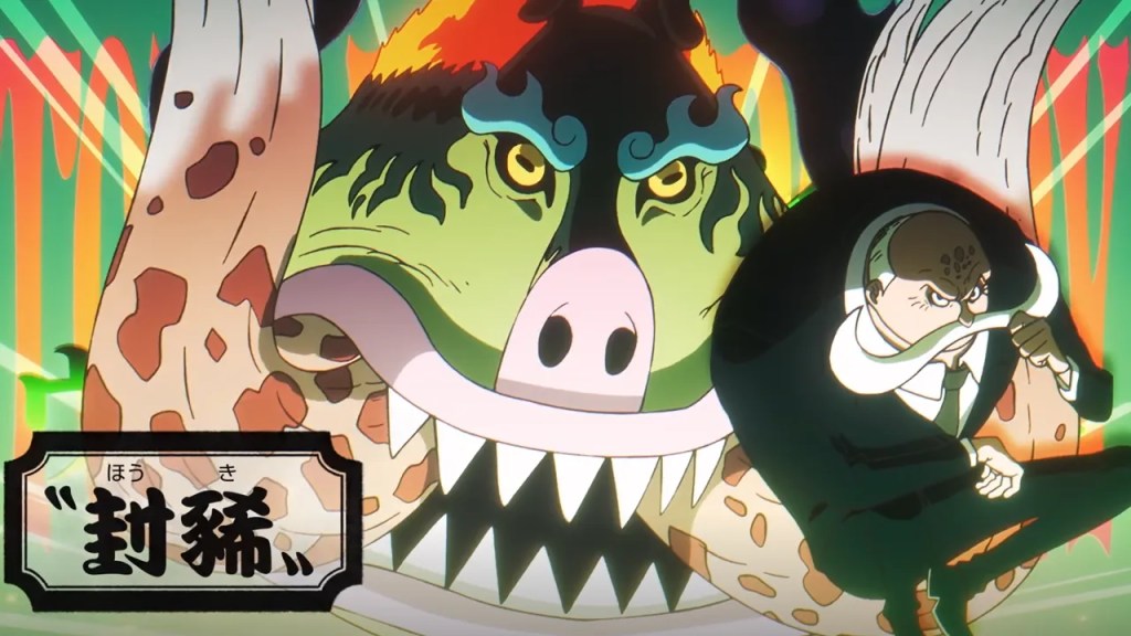 One Piece: 20 Founding Families That Formed The World Government 7 20 Founding Families One Piece Topman Family