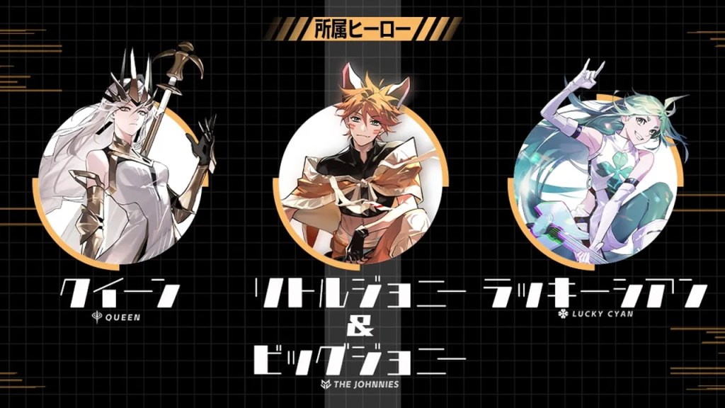 Hero Agencies To Be Hero X DOS