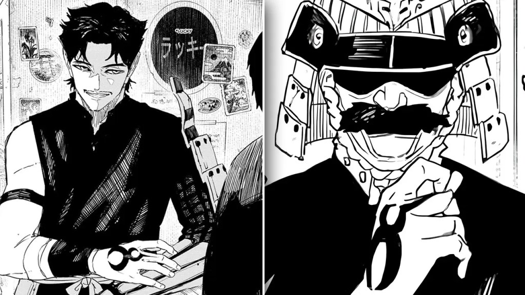 Hishaku Sorcerers Hokuto Kagurabachi