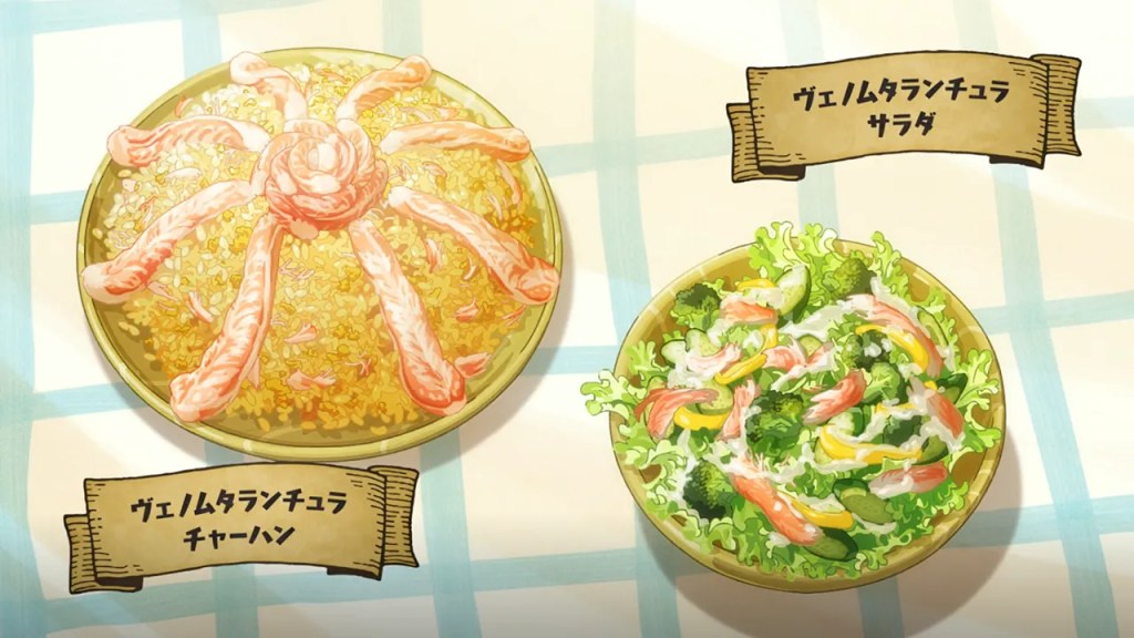 Campfire Cooking in Another World Using My Absurd Skill Season 2 Episode 1 Dishes Venom Tarantula Meat Fried Rice