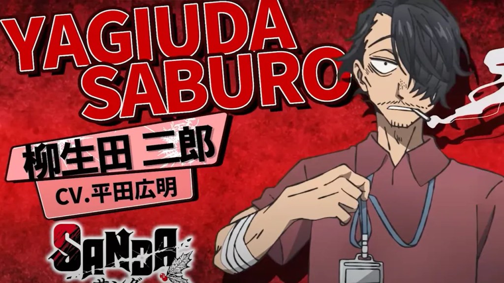 What Is the St. Nick Pursuit Unit in Sanda? Meet The Deadly Cult Hunting Santa Claus 3 St. Nick Pursuit Unit SANDA Saburo Yagiuda