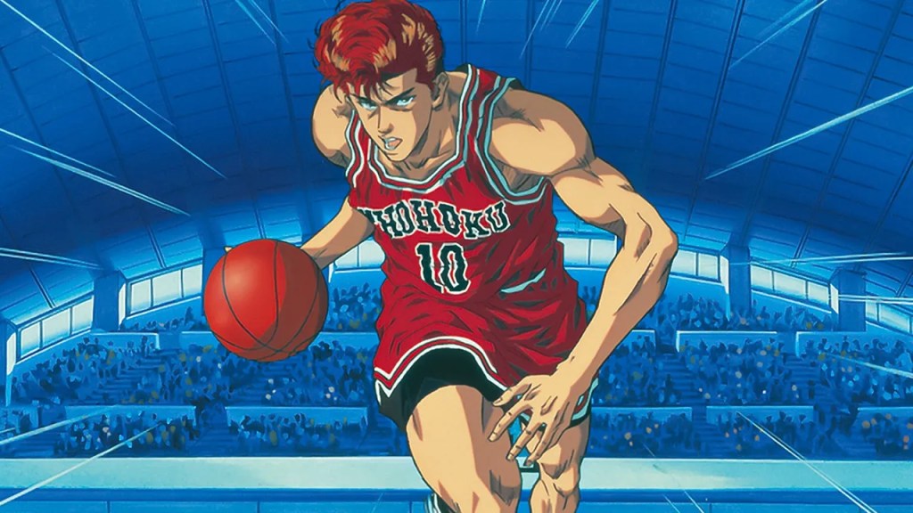 Sports Anime Slam Dunk