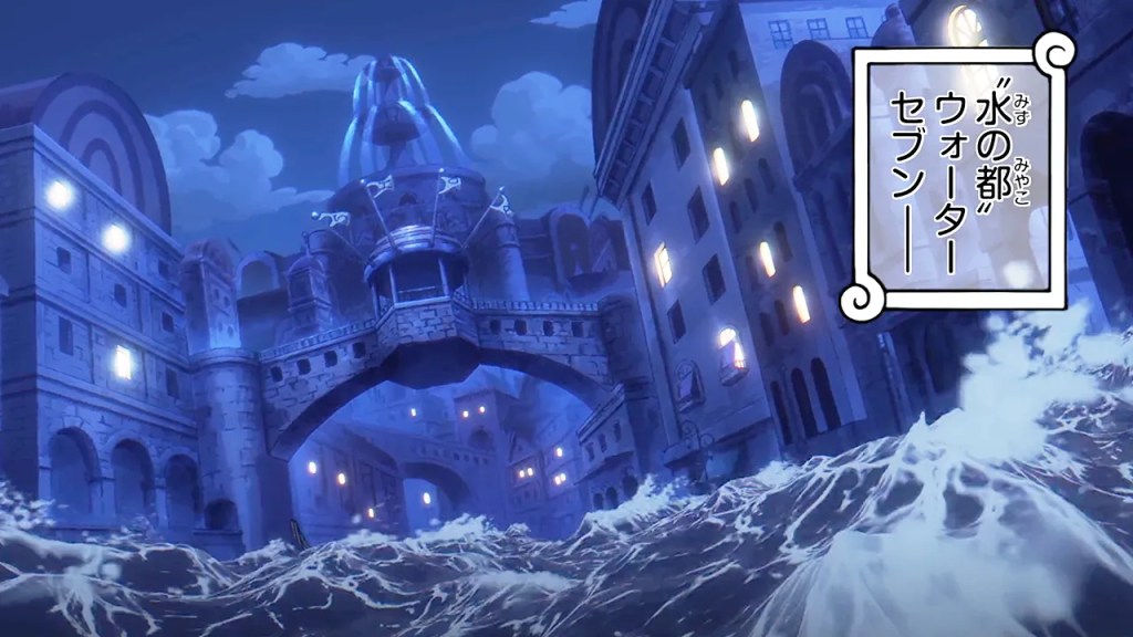 Major Revelations from Dr. Vegapunk’s Broadcast in One Piece 4 Dr. Vegapunk's Broadcast reveal Water 7 in One Piece