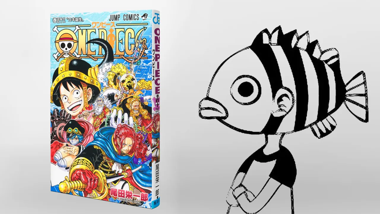 Every Major Reveal from One Piece Volume 113 SBS with Oda’s Wild Reply About Jinbe 1 One Piece Volume 113 SBS Eiichiro Oda