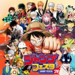 Everything Jump Festa 2026 Is Expected to Announce